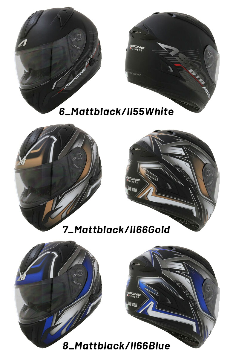 楽天市場】バイクヘルメット フルフェイス ASTONE(アストン) GTB600