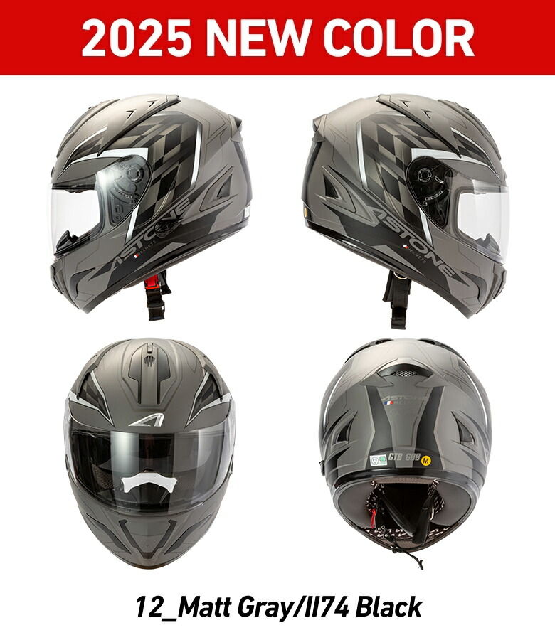 楽天市場】バイクヘルメット フルフェイス ASTONE(アストン) GTB600