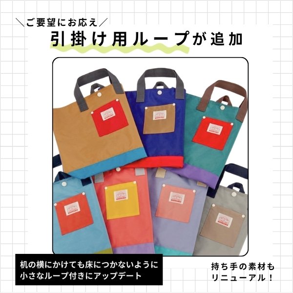 楽天市場】レビュー投稿で90日延長保証!!Ocean＆Ground レッスンバッグ