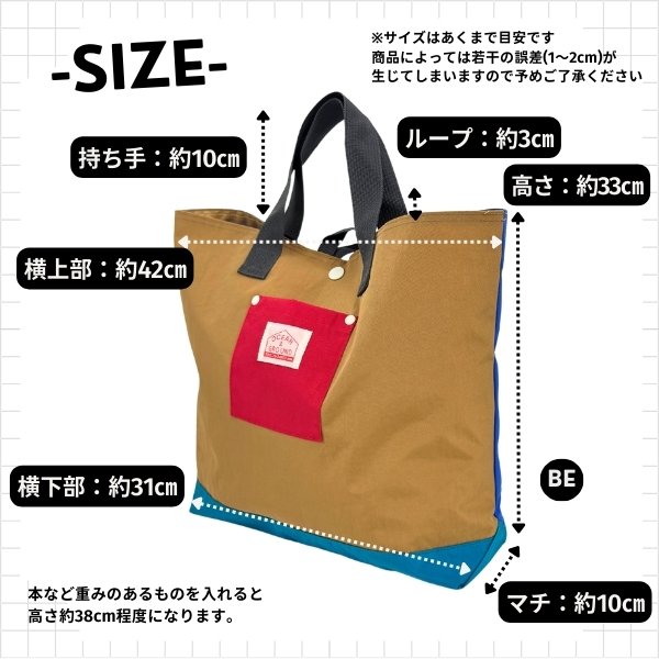 楽天市場】レビュー投稿で90日延長保証!!Ocean＆Ground レッスンバッグ