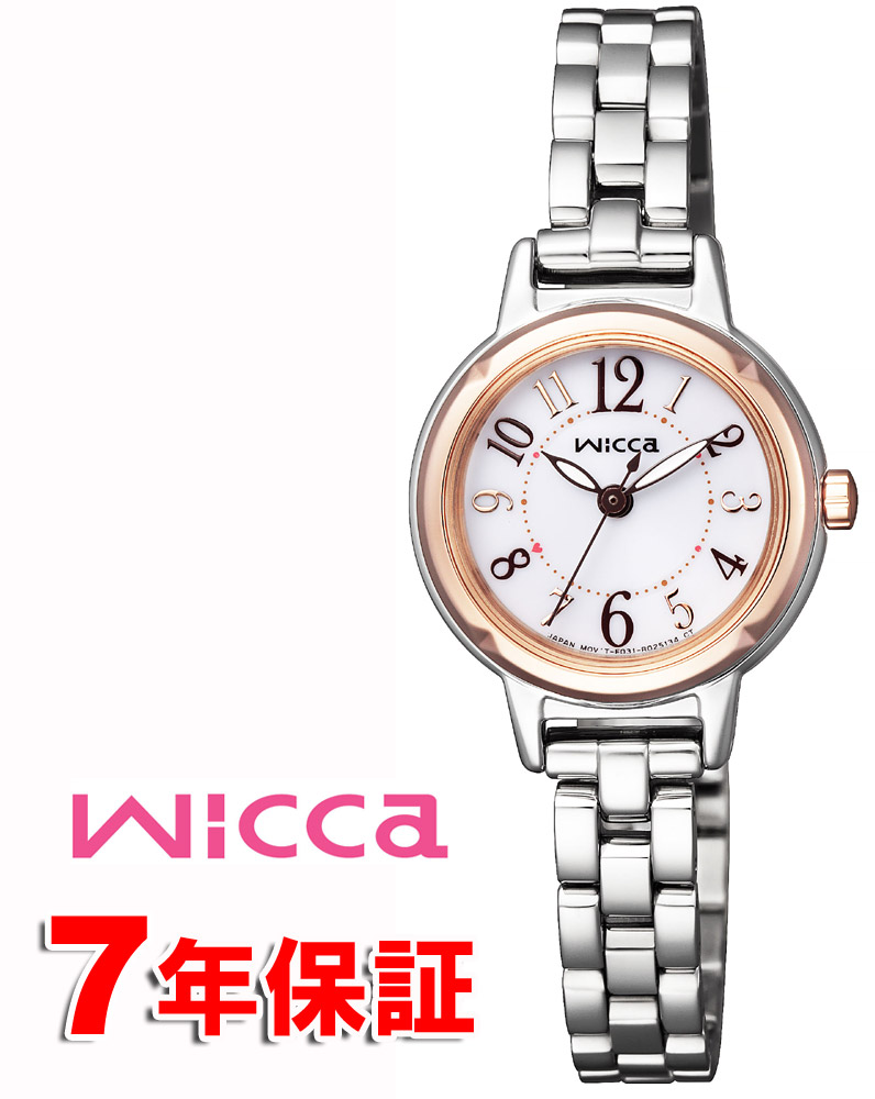 楽天市場】【 お買い物マラソン クーポン 2000円off 】シチズン
