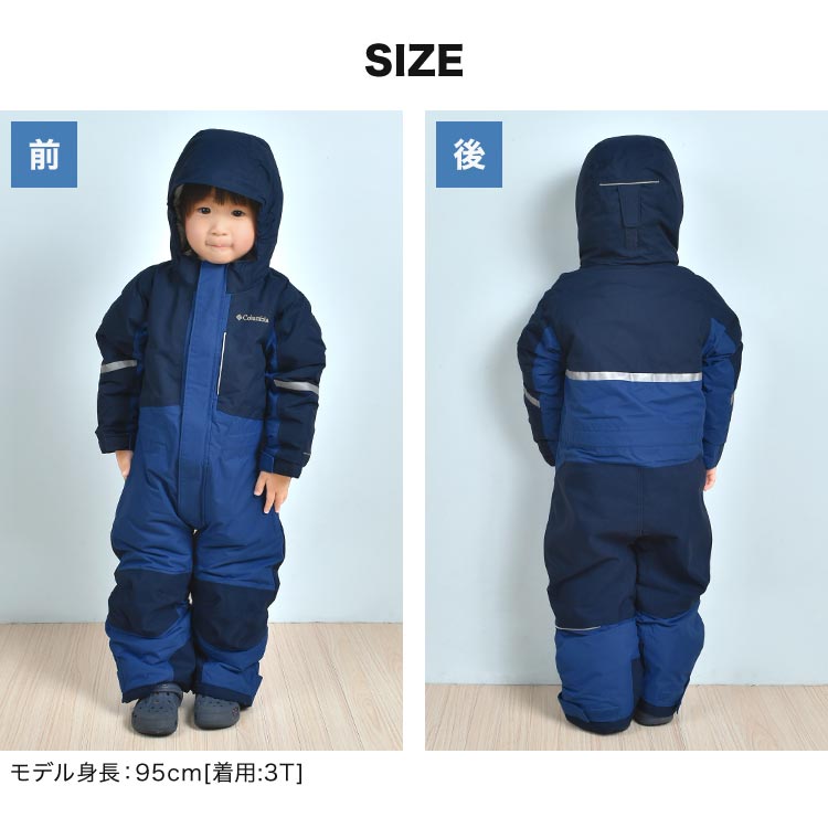 楽天市場】ジャンプスーツ ベビー コロンビア Columbia SC9036 バガ3