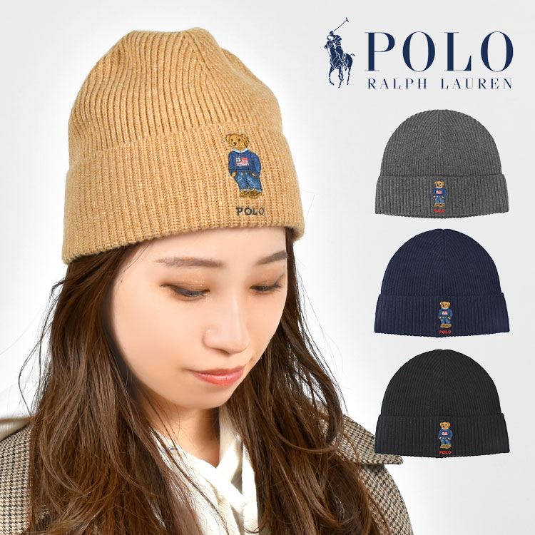 楽天市場】ニット帽 POLO RALPH LAUREN ブランド ポロ ラルフローレン