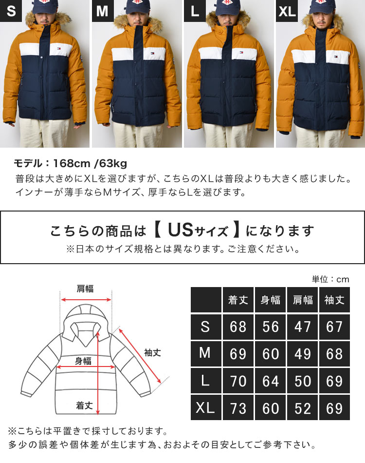 楽天市場】中綿ジャケット TOMMY HILFIGER トミー ヒルフィガー ダウン