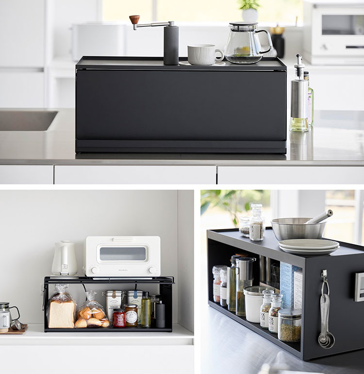 楽天市場】前が開くキッチンカウンター上収納ラック D24 山崎実業