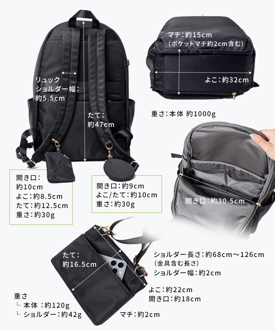 楽天市場】豊富なポケットで物の位置が決まるから「ノールック」で