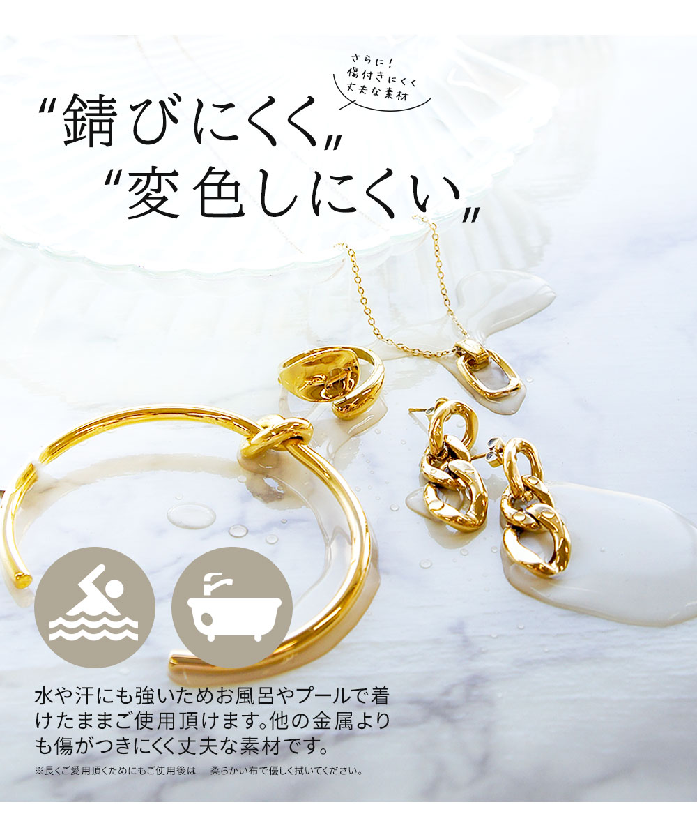 楽天市場】＼MAX90%OFFセール／ Nei/nor 指輪 リング お肌に優しい