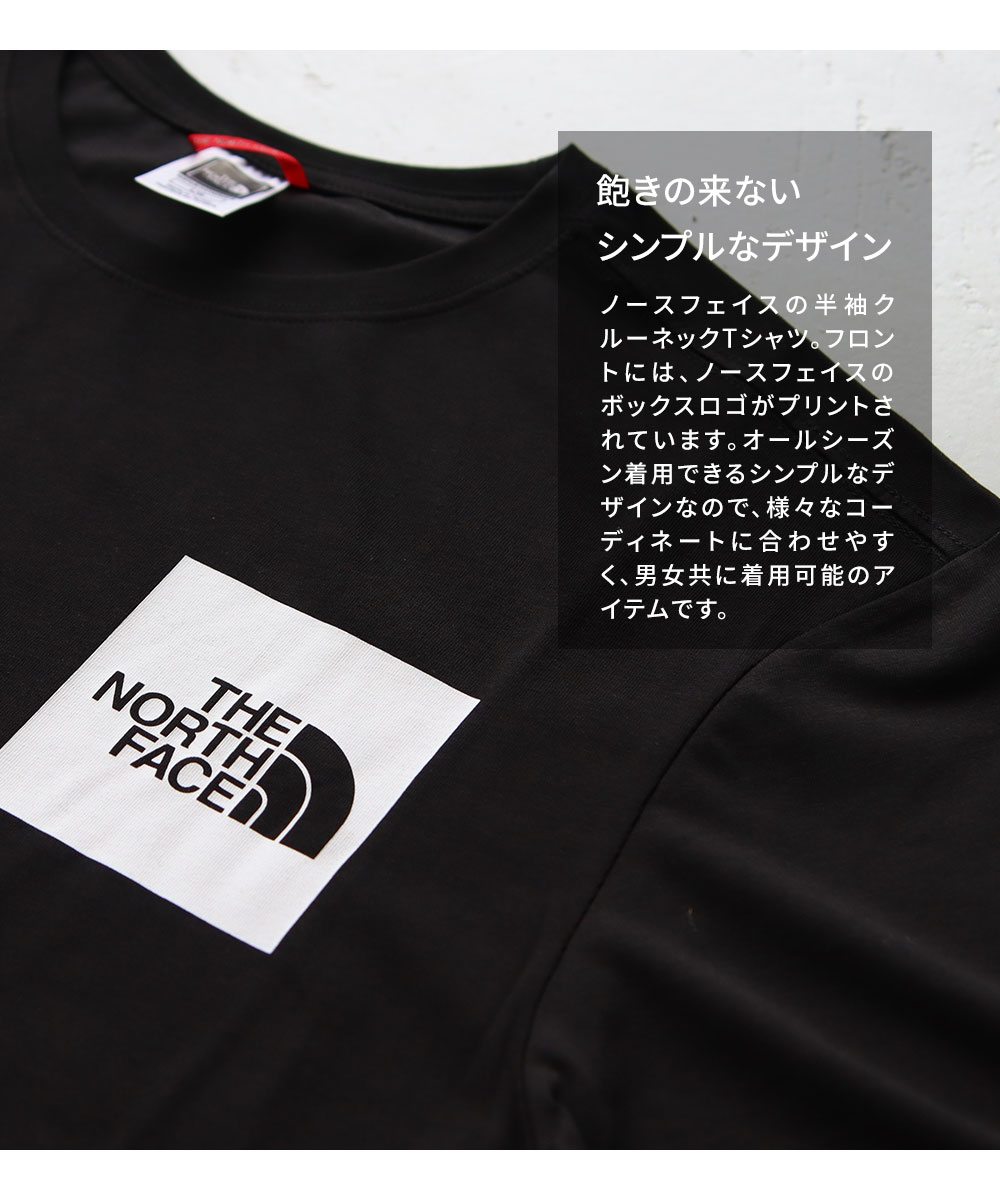 楽天市場】THE NORTH FACE ザ ノース フェイス Tシャツ 半袖 メンズ