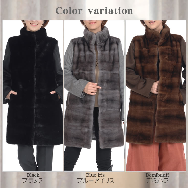 楽天市場】SAGAミンク カシミヤ 100％ コート レディース ロングコート