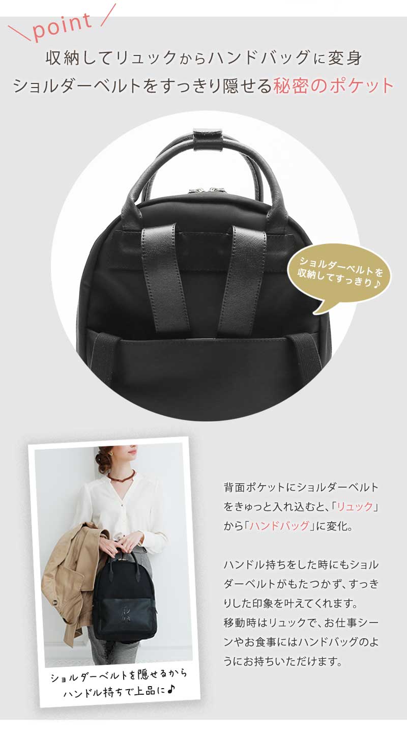 楽天市場】【ロベルタ】マドンナも恋したRロゴ◇「エレガント