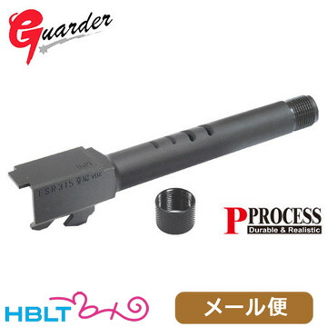 楽天市場】グロック18c インナーバレルの通販