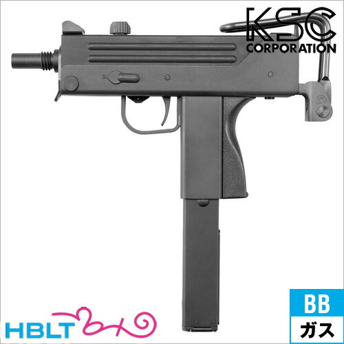 楽天市場】KSC イングラム M11A1 システム7 HW（ガスブローバック本体
