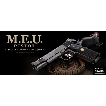 楽天市場】東京マルイ MEU ピストル｜No.27（ガスブローバックガン