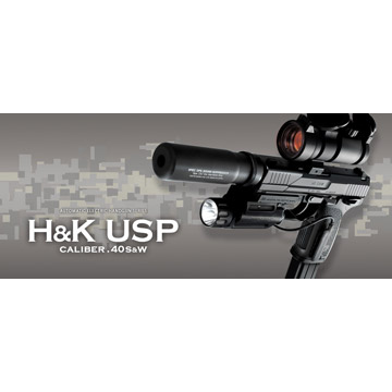 楽天市場】東京マルイ H&K USP 40S&W Black｜No.13（電動ハンドガン