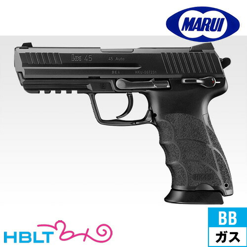 楽天市場】東京マルイ H&K HK45 ブラック｜No.60（ガスブローバック