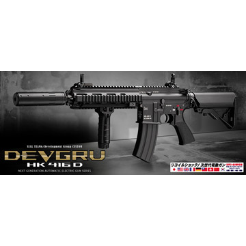 楽天市場】東京マルイ H&K HK416D DEVGRU カスタム｜No.20（次世代電動