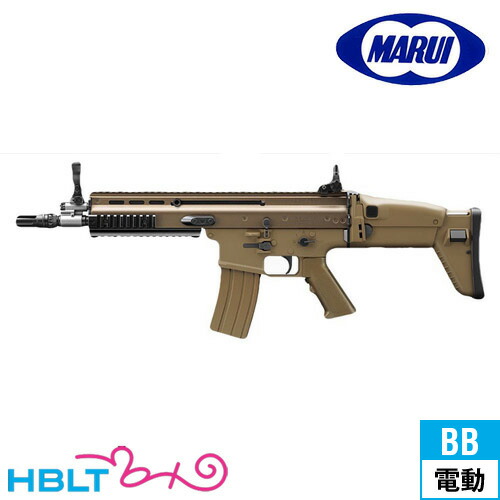 楽天市場】東京マルイ SCAR-L CQC FDE HG 電動ガンボーイズ 10歳以上