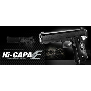 楽天市場】フルセット 東京マルイ ハイキャパ E 電動ハンドガン