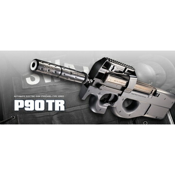 楽天市場】フルセット 東京マルイ P90 TR 電動ガン バッテリー 充電器