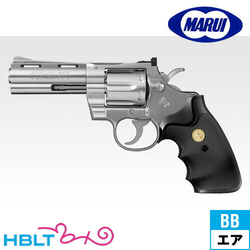 楽天市場】東京マルイ コルト パイソン .357mag. 4インチ HOP シルバー