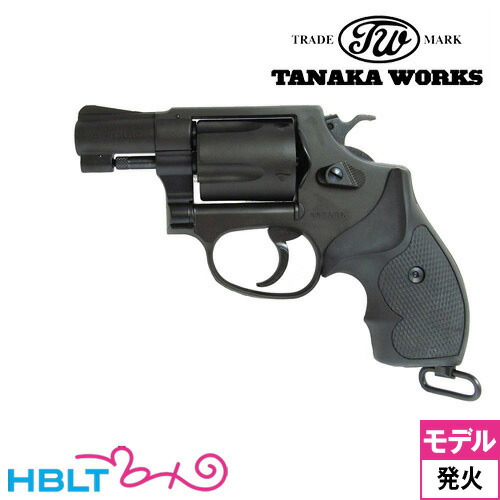 楽天市場】タナカワークス S&W M37 J-POLICE Ver.2 HW 2インチ（発火式