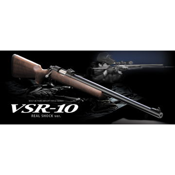 楽天市場】東京マルイ VSR-10 リアルショック ウッドタイプストック