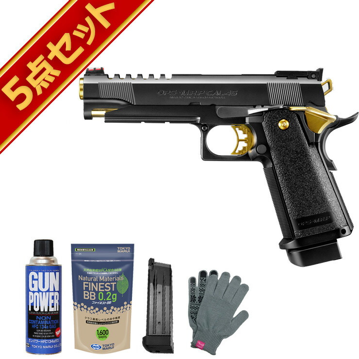 楽天市場】フルセット 東京マルイ ハイキャパ 5.1 ゴールドマッチ ガス