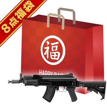 楽天市場】2026 福袋 ハイサイクル電動ガン セット！ AK47 HC 東京