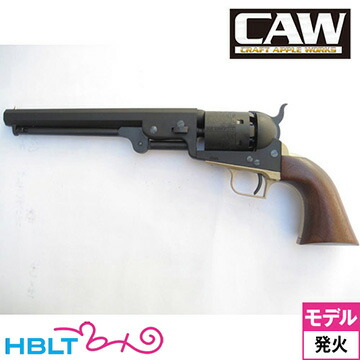 楽天市場】CAW 51 NAVY 2nd（発火式モデルガン・完成） : HBLT