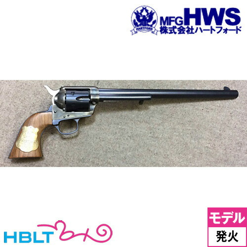 楽天市場】ハートフォード Colt SAA.45 バントライン・スペシャル