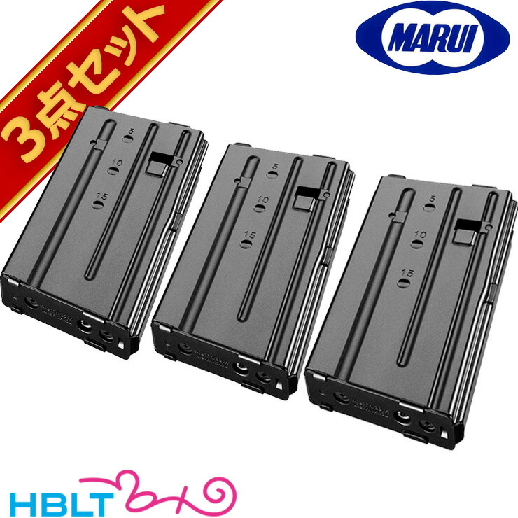 楽天市場】東京マルイ 89式 ガスブローバック 用 ショート マガジン 20