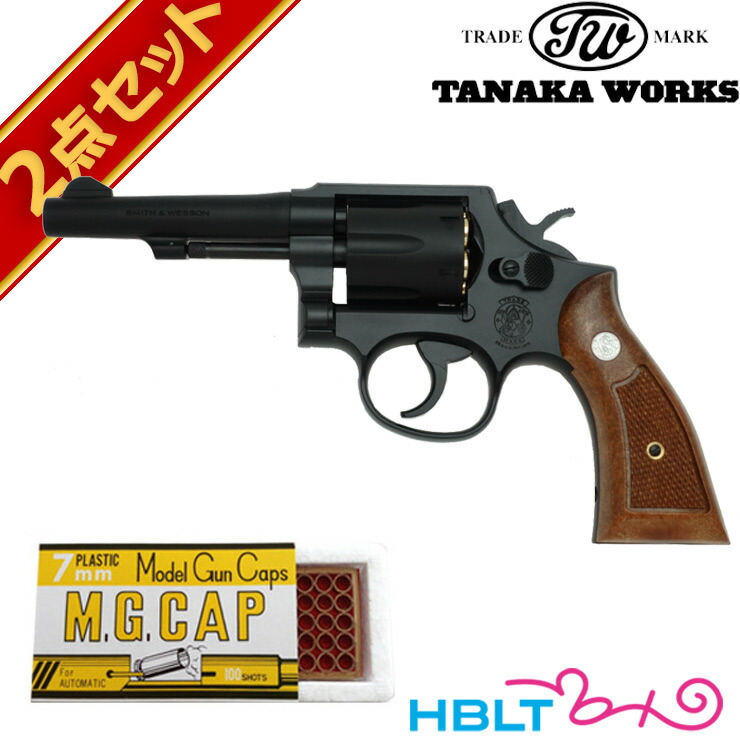 楽天市場】タナカワークス S&W M10 ミリタリー & ポリス Ver.3 HW