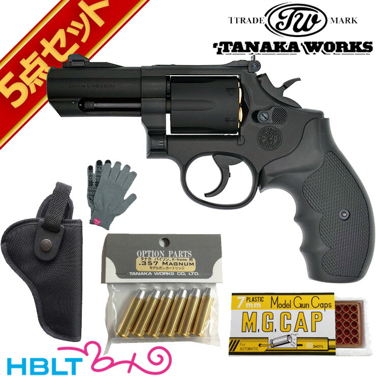 楽天市場】タナカワークス S&W M19 PC K-comp Ver.3 HW ブラック 3
