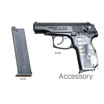 楽天市場】KSC マカロフ PM ブルガリアン スケルトン システム7 HW