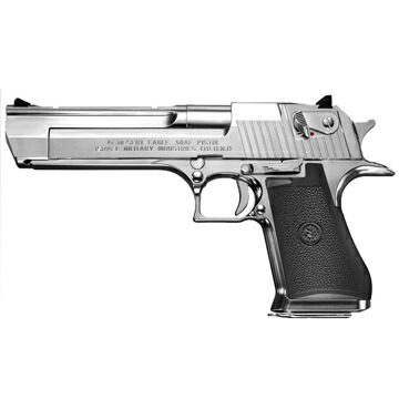 楽天市場】2026 福袋 デザートイーグル 50AE シルバー ガスブロー