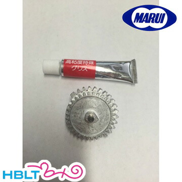 楽天市場】東京マルイ ギア 電動ガンシリーズ共用 セクターギア｜No.37