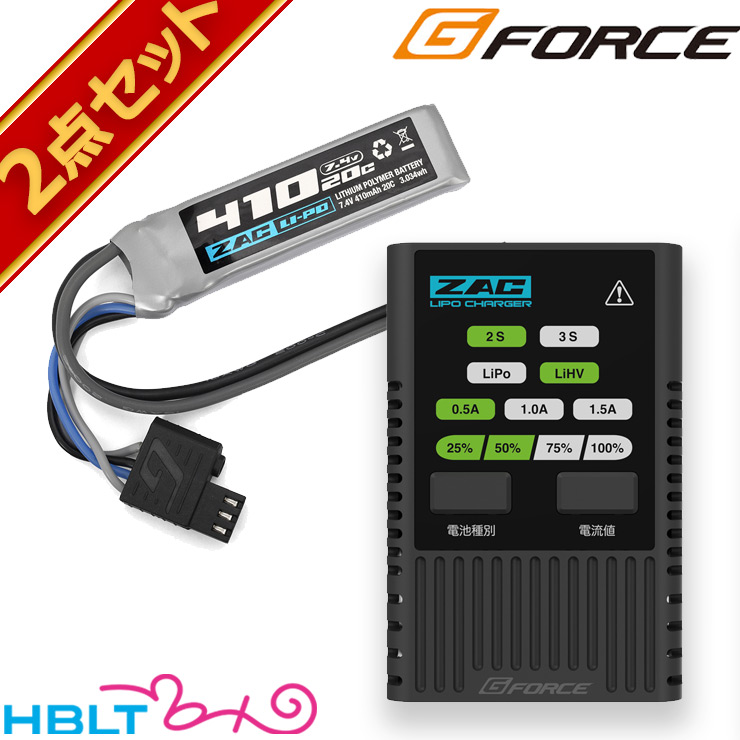 楽天市場】G−FORCE ZAC リポバッテリー 7.4V 410mAh ハンドガン用