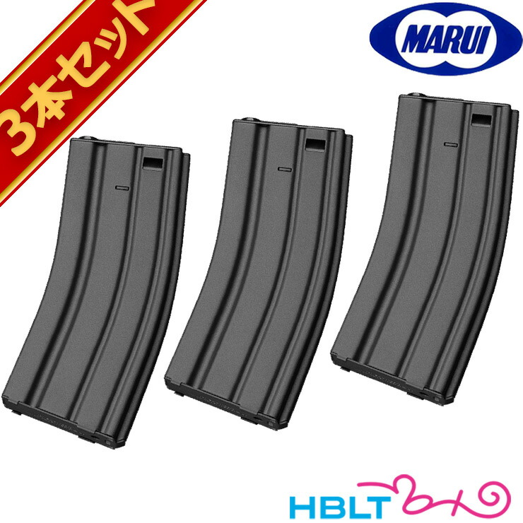 楽天市場】m16 マガジンの通販