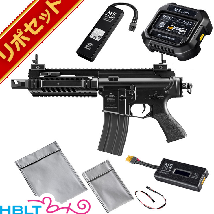 m4 パトリオットプラス」の人気商品一覧 | 安い商品を通販サイトから