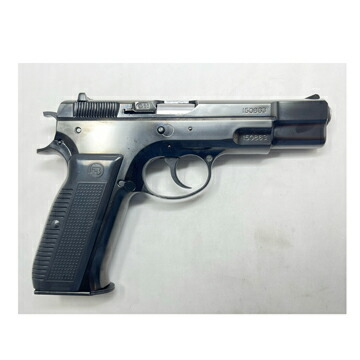 楽天市場】マルシン Cz75 カート式 ABS Wディープブラック（排莢式