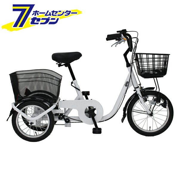 楽天市場】ミムゴ アシらくチャーリーの通販