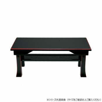 二月堂 机 折りたたみ」の人気商品一覧 | 安い商品を通販サイトから