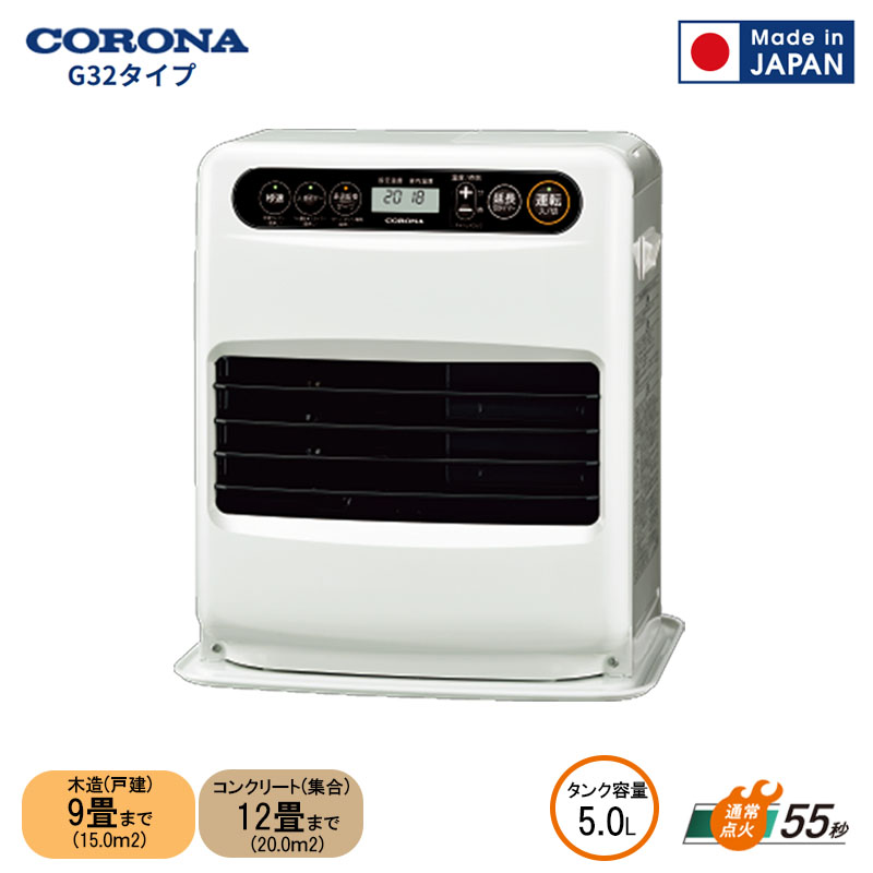 楽天市場】corona 石油ファンヒーター fh－g3218y sの通販
