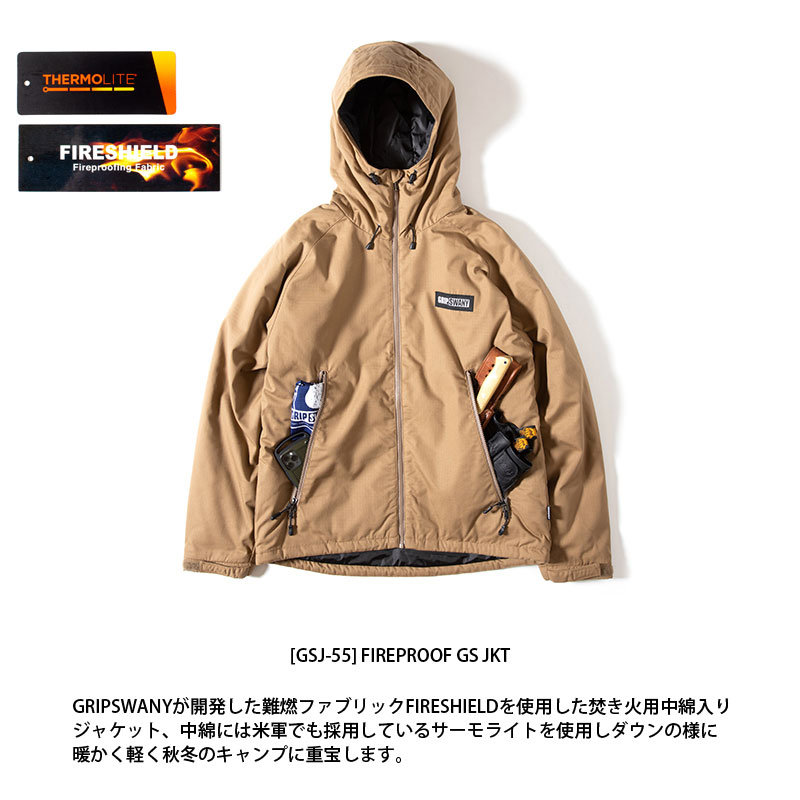 楽天市場】GRIP SWANY グリップスワニー ジャケット FIREPROOF GS JKT