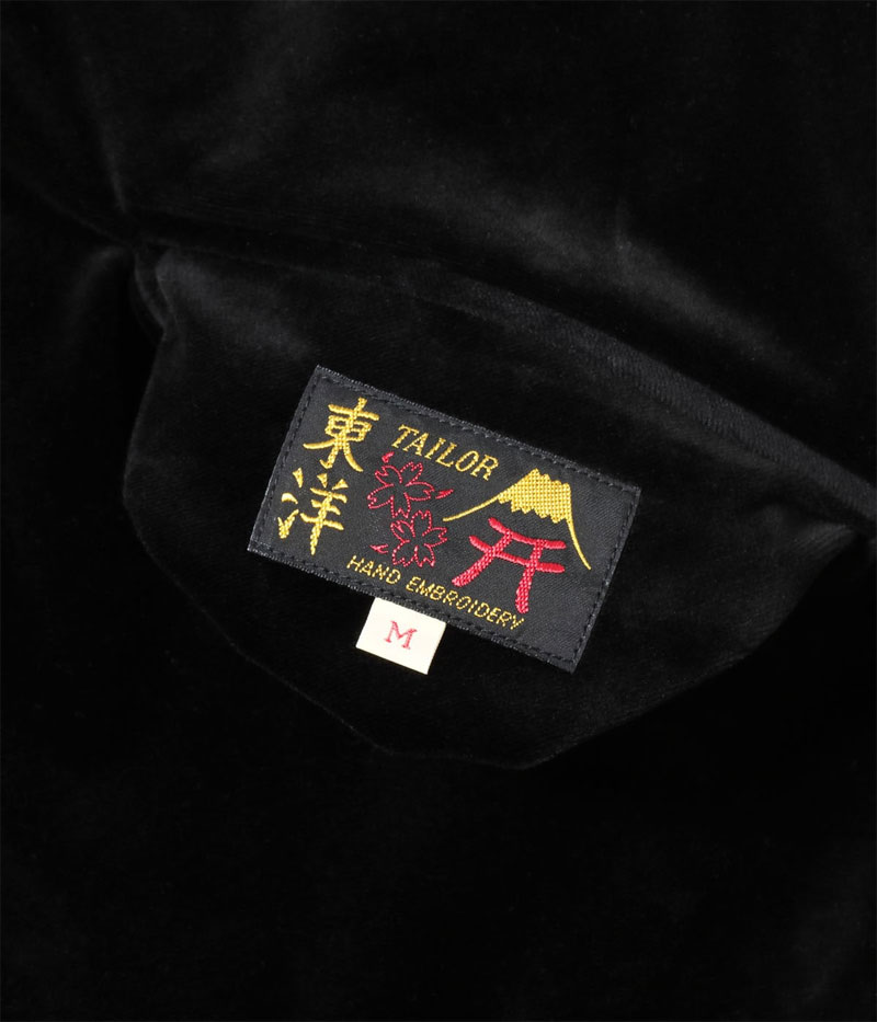 楽天市場】テーラー東洋 TAILOR TOYO スカジャン TT15666 メンズ