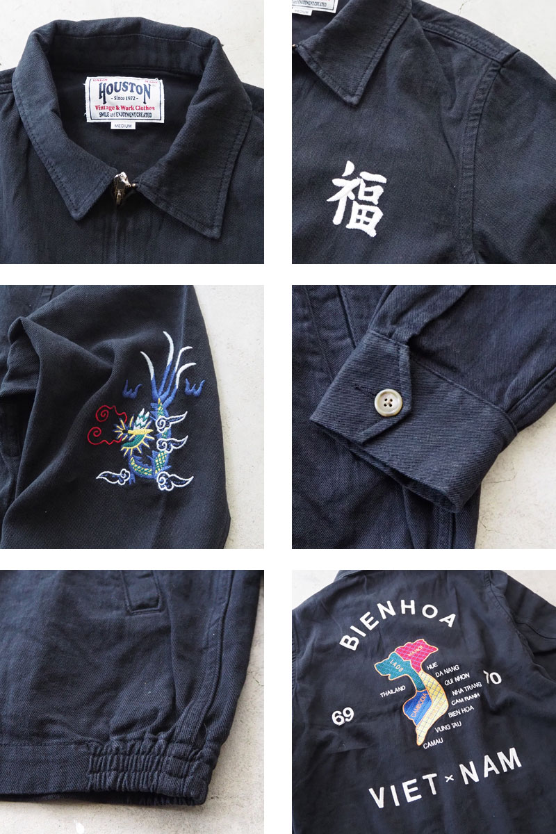 楽天市場】HOUSTON ヒューストン ベトジャン COTTON LINEN VIETNAMESE