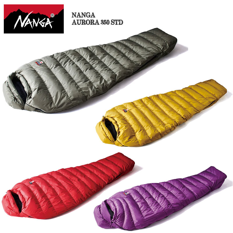 楽天市場】NANGA ナンガ シュラフ オーロラ 寝袋 AURORA 350 STD N13T