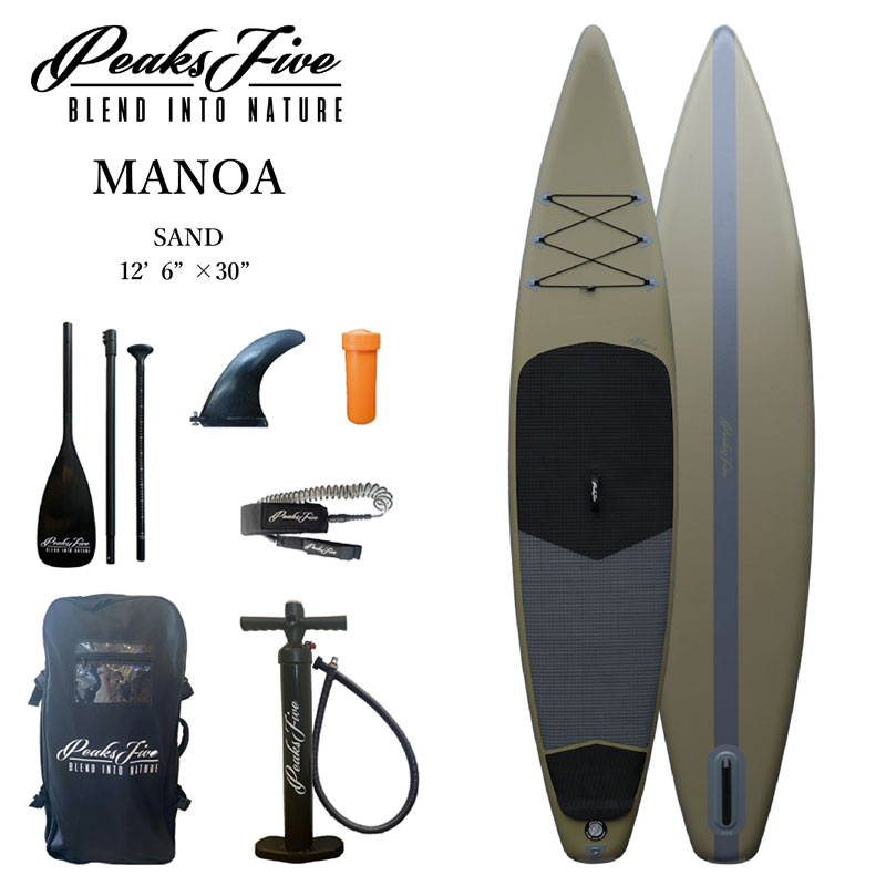 楽天市場】2022 PEAKS5 ピークス5 サップ マノア サンド ピークス