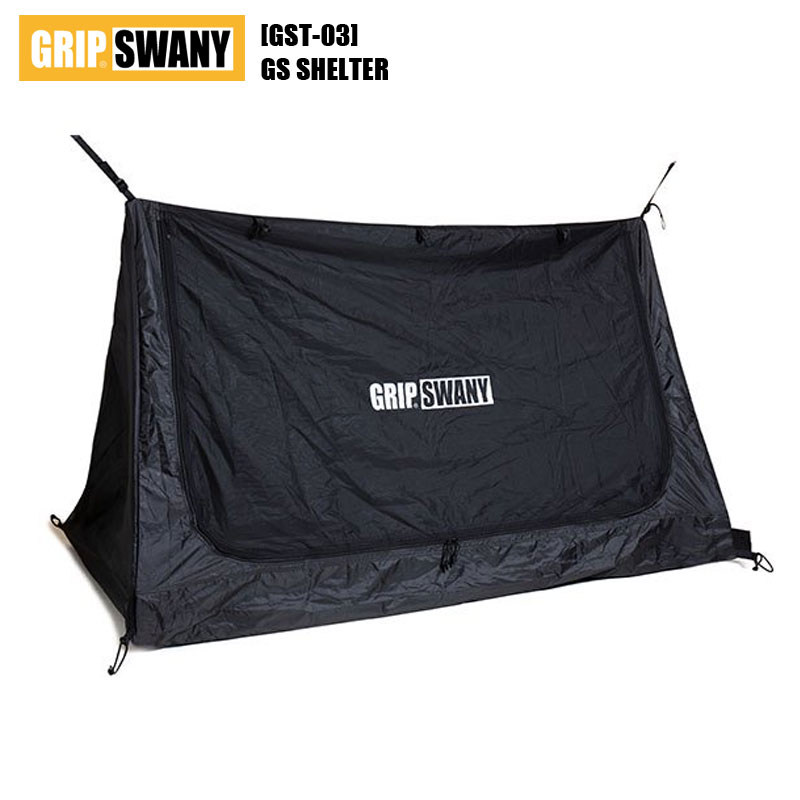 楽天市場】GRIP SWANY グリップスワニー シェルター *GS SHELTER GST