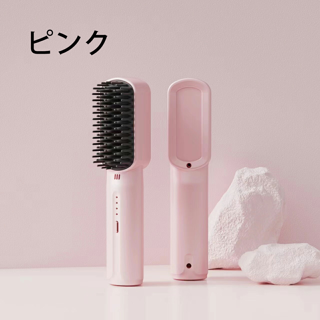 楽天市場】＼10%OFFクーポン／ヒートブラシ コードレス ストレート